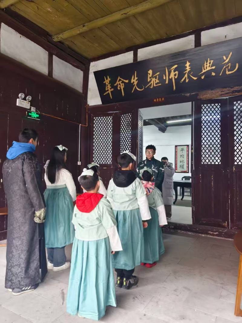 鹤山区环保主题活动